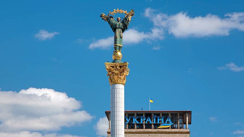 В Киеве призвали срочно созвать встречу глав МИД нормандского формата