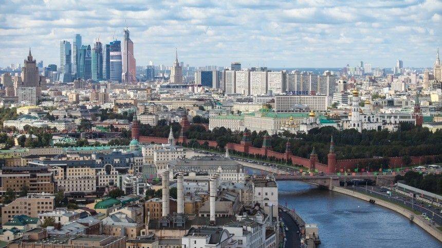 Примет удар: Военный эксперт оценил безопасность Москвы при возможной ядерной войне