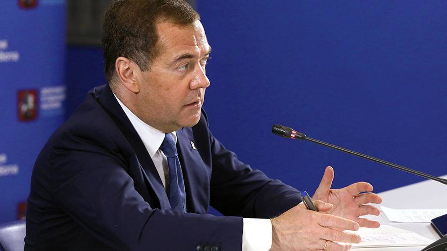 Медведев назвал дело против Медведчука «политическим слабоумием» Киева