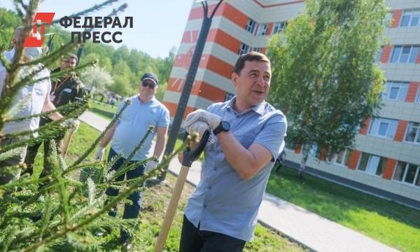 Свердловский губернатор навел порядок в детской больнице в Екатеринбурге