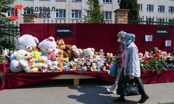 Еще один казанский школьник попал в больницу