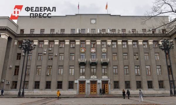 В Северной Осетии сменился глава администрации республики
