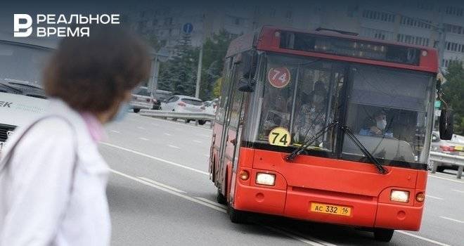 В Казани 74-ый автобус начал курсировать по новому маршруту