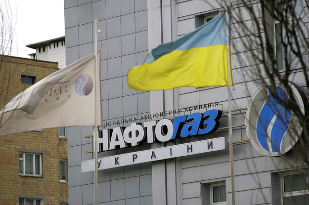 Киев снова намерен судиться с Газпромом