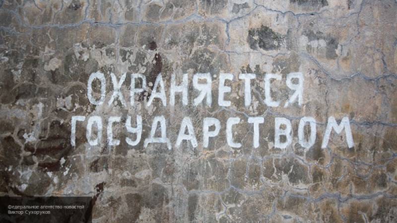 Россиянам рассказали, за какие надписи на стенах можно сесть в тюрьму