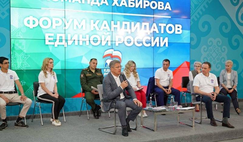 Радий Хабиров призвал кандидатов «Единой России» не давать ложных обещаний людям