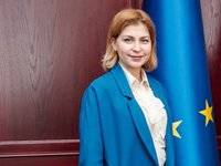 Украина ожидает от ЕС пересмотра политики соседства — вице-премьер-министр