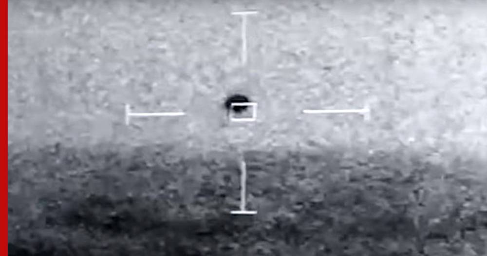 Упавший в океан на глазах у моряков загадочный НЛО сняли на видео