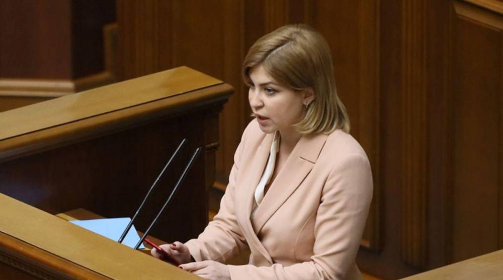 Украина ожидает от ЕС пересмотра политики соседства – Стефанишина