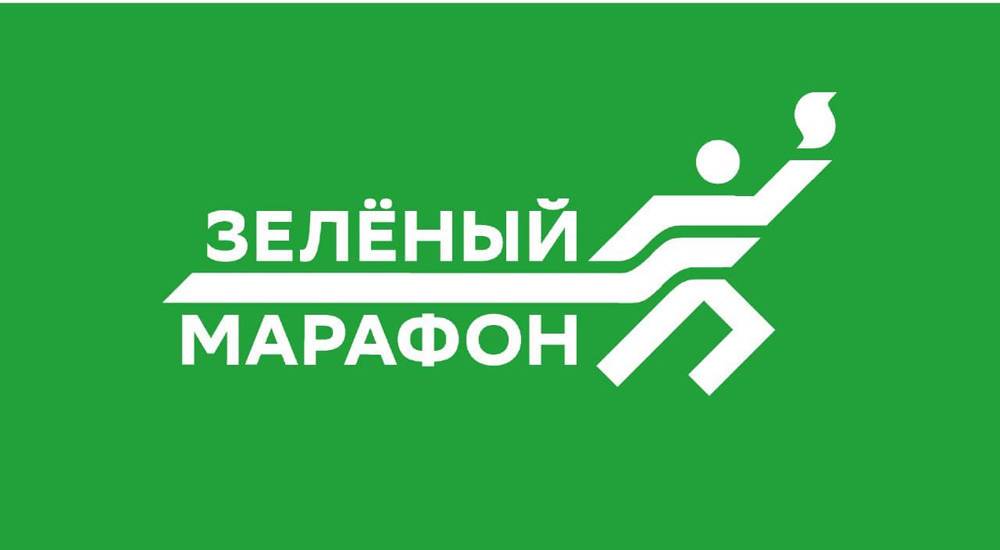 В парке Янки Купалы в начале лета пройдет «Зеленый марафон»