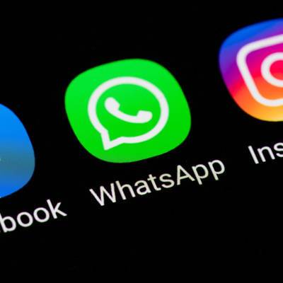Новую политику WhatsApp назвали незаконной и неэтичной