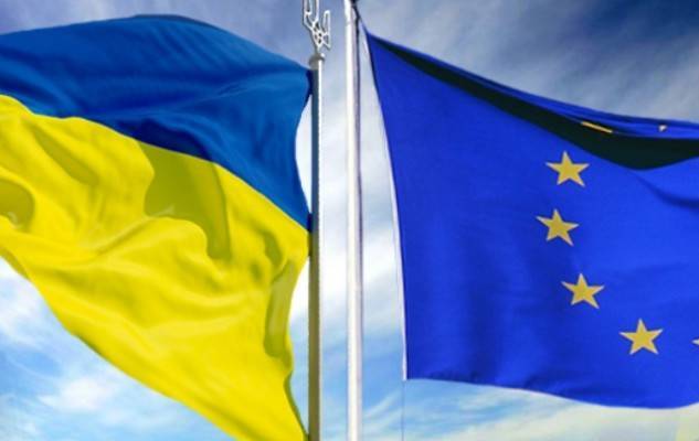 День Европы в Украине: все, что надо знать о дате