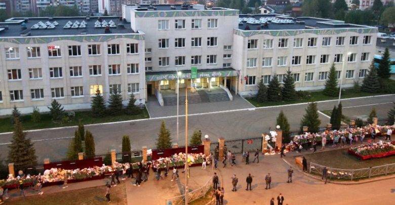 Власти Татарстана представят список учителей, проявивших героизм во время стрельбы в гимназии