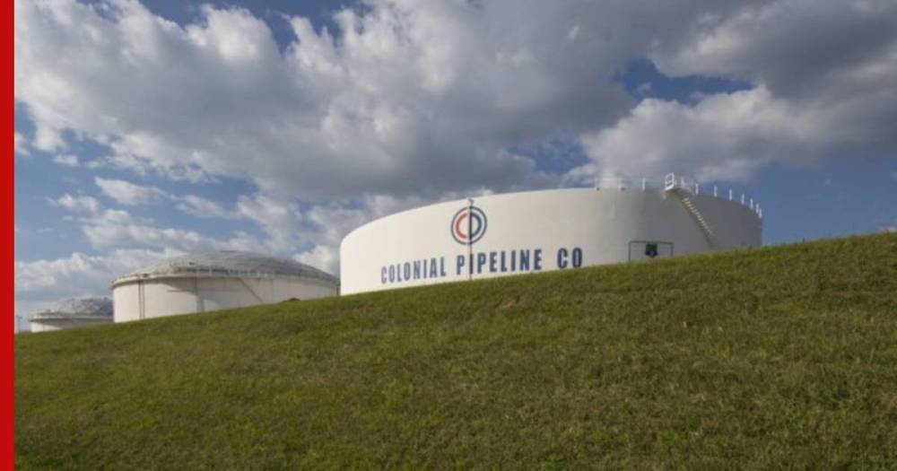 Атакованная хакерами компания Colonial Pipeline вернулась к работе