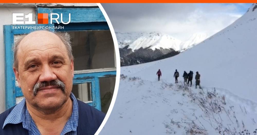 МЧС Абхазии четвертые сутки ищет екатеринбуржца, которого туристы оставили одного в горах