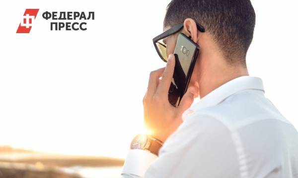 Россиянам рассказали, как одной фразой разоблачить телефонного мошенника