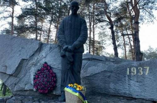 День памяти жертв политических репрессий: Зеленский пообещал защищать свободу украинцев