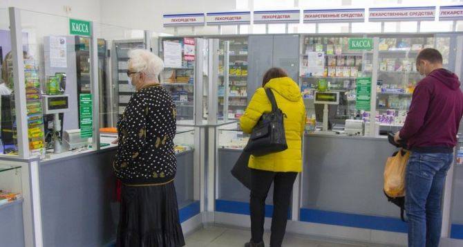 Почему в государственной аптеке лекарства стоят дороже, чем в коммерческой