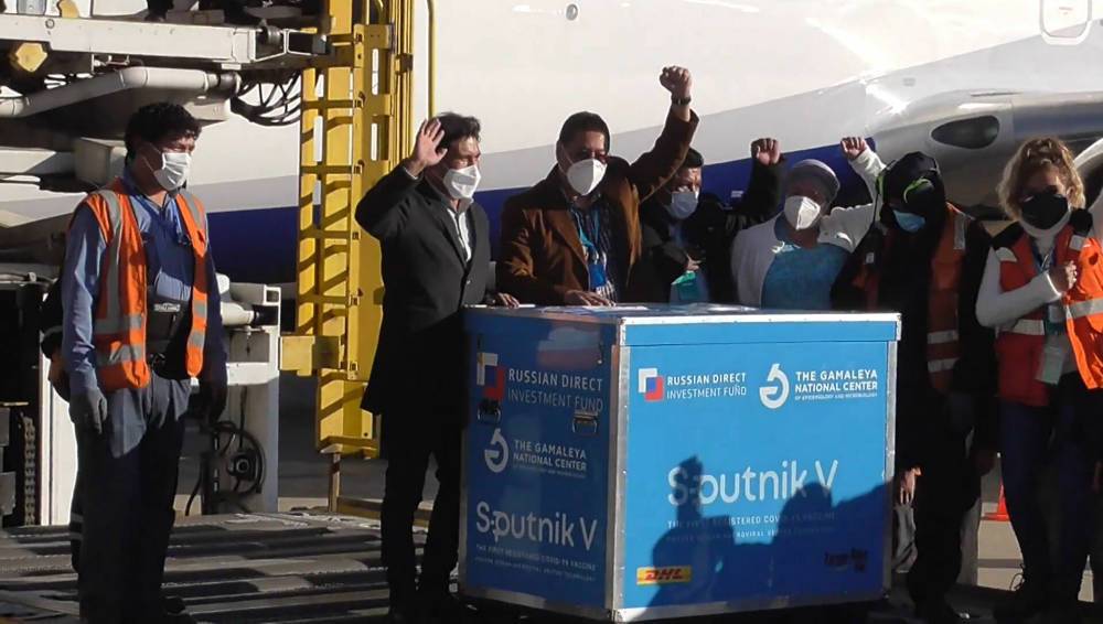 В Боливию доставили очередную партию «Спутника V»