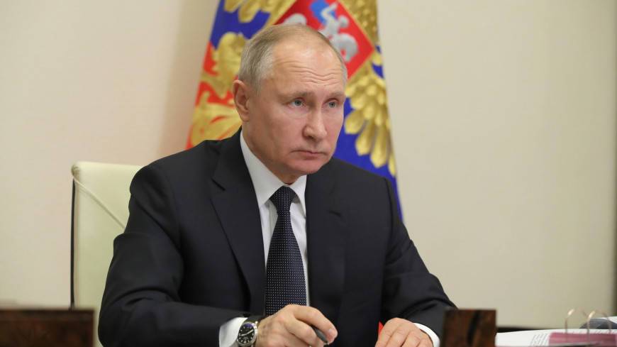 Путин направил телеграмму участникам и гостям XXIX Международных образовательных чтений