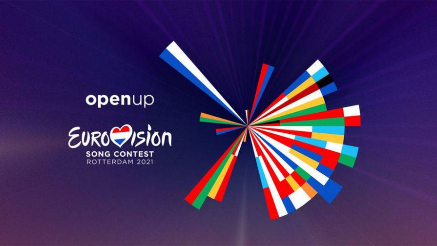 Конкурс «Евровидение-2021» стартовал в Роттердаме