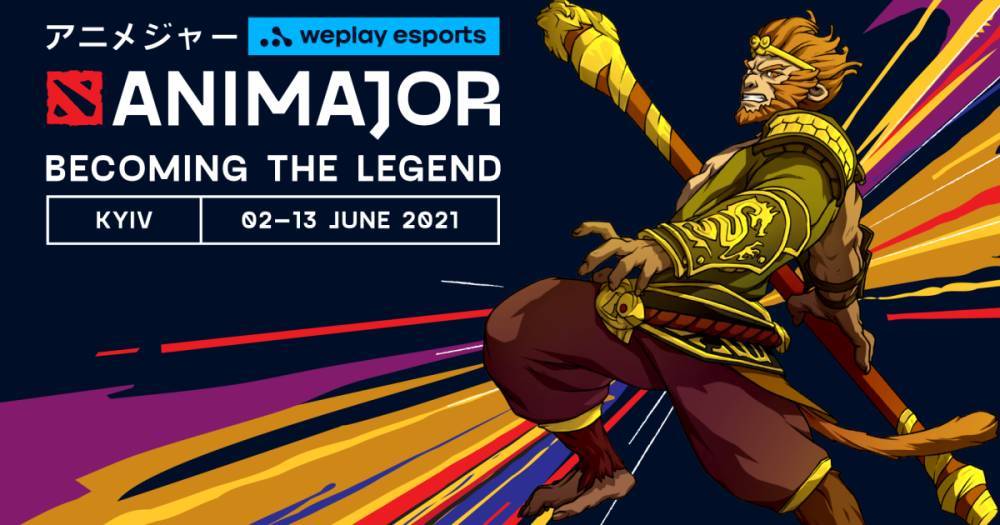 Второй Major-турнир года по Dota 2 проведет медиахолдинг WePlay Esports в Киеве