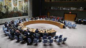 Совбез ООН: США трижды заблокировали принятие заявления по Ближнему Востоку