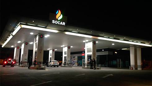 Socar подтвердила наличие контракта с «Роснефтью» о поставках топлива в Украину