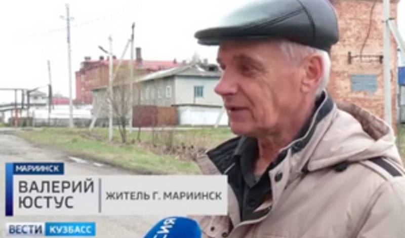 Житель Кузбасса через суд обязал местную администрацию отремонтировать дороги
