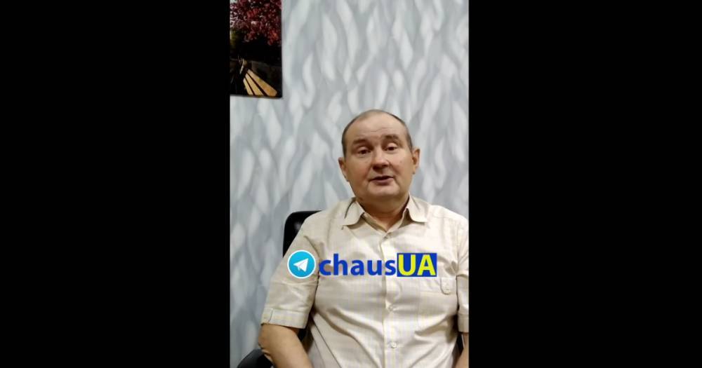 Прокуратура Молдовы взялась за видео с Чаусом