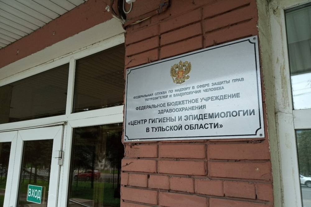Роспотребнадзор сообщил о нарушениях в продукции крупного предприятия в Новомосковске