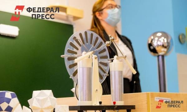 Свердловские власти потратят 48 млн рублей на привлечение в регион учителей