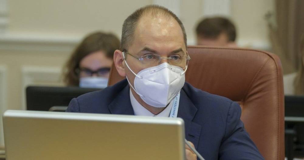 Отставка Степанова: комитет Рады не поддержал увольнение министра здравоохранения (фото)