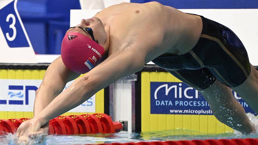 Колесников на ЧЕ установил мировой рекорд в плавании на 50 м на спине