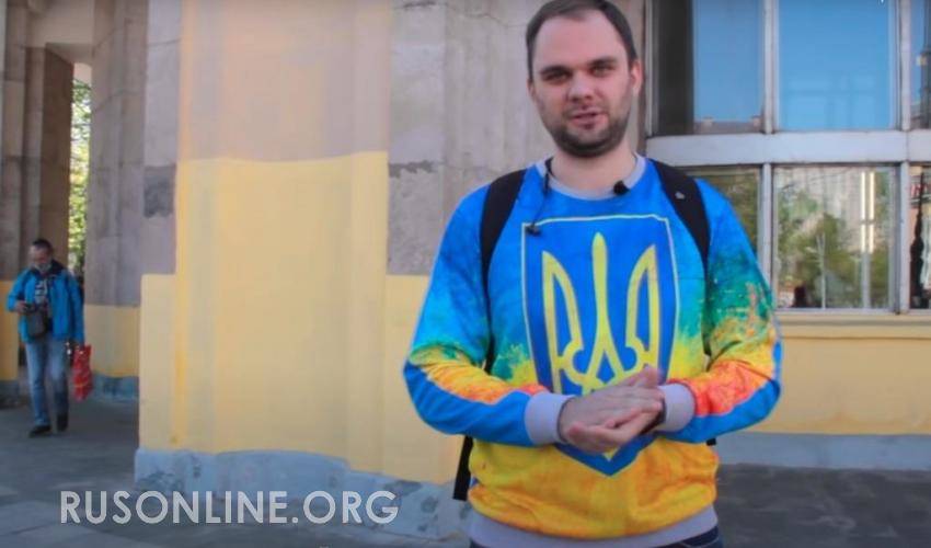 Даже обидно: Реакция простых россиян на человека с символикой Украины (видео)