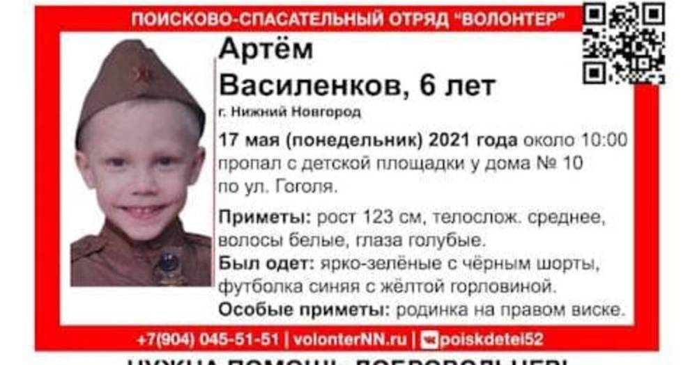 В Нижнем Новгороде 6-летний ребенок пропал после общения с неизвестным мужчиной