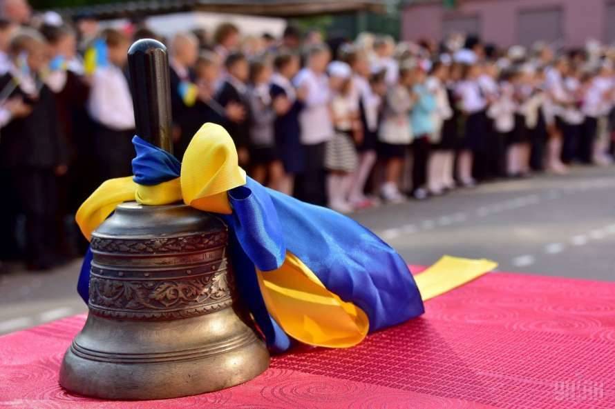 Последний звонок в украинских школах состоится в разные даты