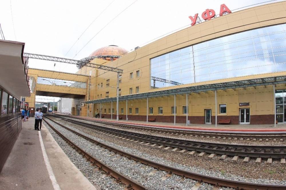На уфимском железнодорожном вокзале за 1,1 млрд рублей построят высокие платформы