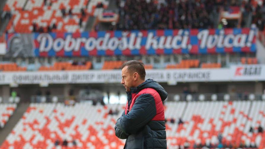 ЦСКА отпустил главного тренера Олича в сборную Хорватии на Евро-2020