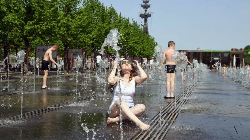 МЧС предупредило о жаре до +32 °С в Москве