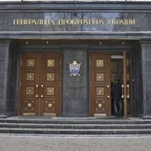 Офис генпрокурора обжаловал решение суда о домашнем аресте Медведчука