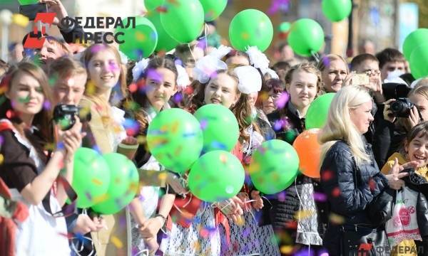 Власти Петербурга озвучили дату для Последнего звонка в школах