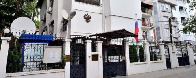Посольство РФ подтвердило факт высылки российского дипломата из Северной Македонии