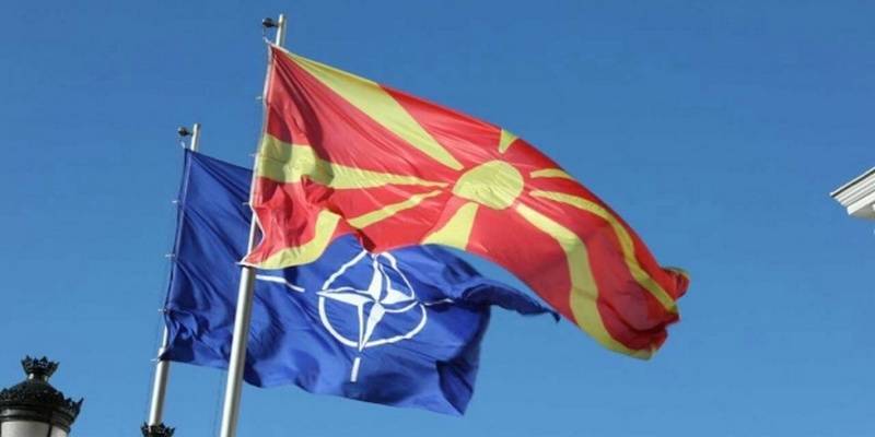Северная Македония 14 мая выслала дипломата России без объяснения причин, пишет Bloomberg - ТЕЛЕГРАФ