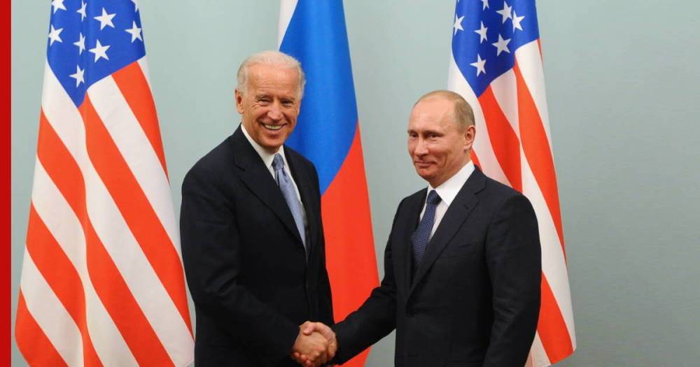 Встреча Путина и Байдена может состояться в ближайшее время