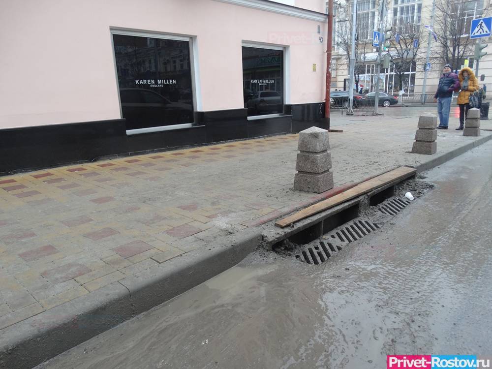 В центре города и на основных магистралях Ростова-на-Дону начали ремонт ливневок