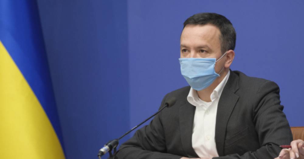 Верховная Рада уволила Игоря Петрашко с должности министра развития экономики