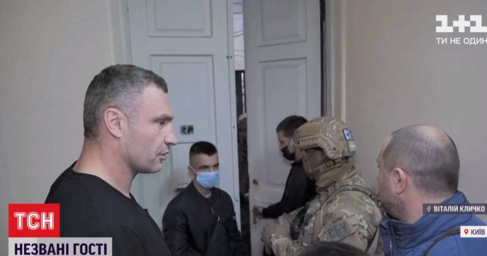 Обыски в доме Кличко: почему к мэру Киева заглянули "незваные гости"