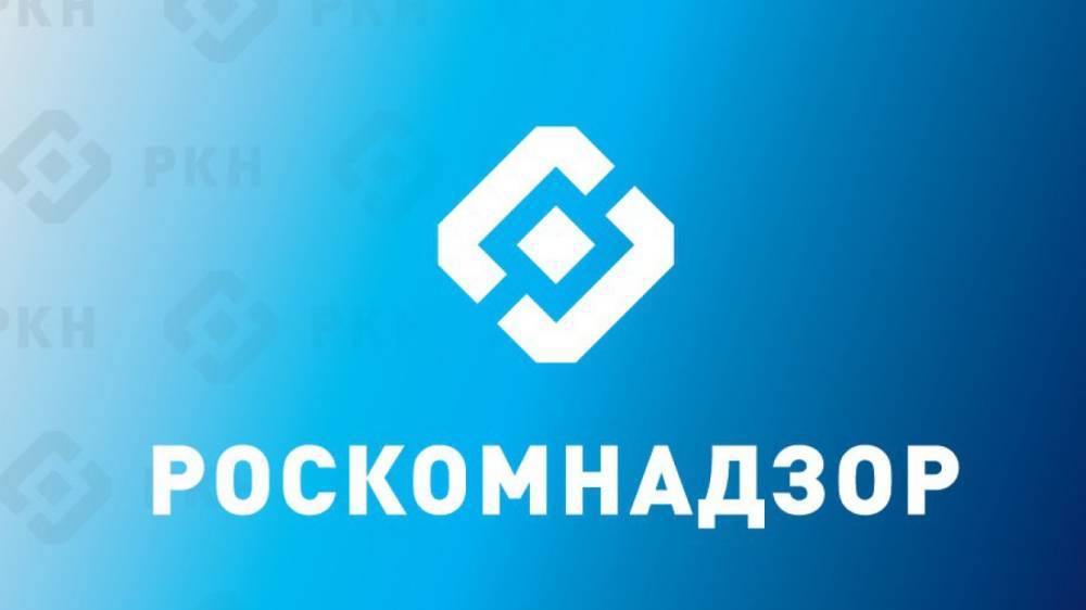 Глава Роскомнадзора рассказал о защите россиян от опасного контента в Сети