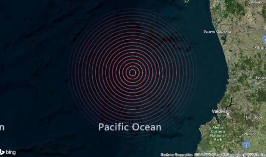 Сильное землетрясение произошло в Тихом океане